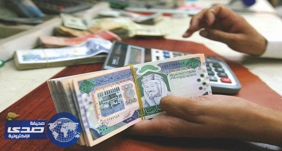 «ساما»: 100 مليار ريال خلال 3 أشهر ودائع الأفراد والشركات بالعملة الأجنبية