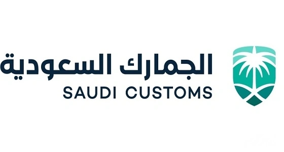 الجمارك توضح مجموعة من الإرشادات الهامة عند الاستيراد