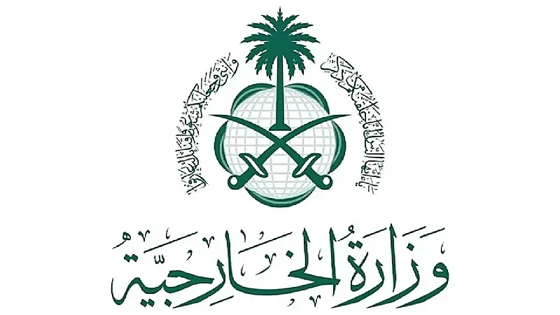 المملكة تدين وتستنكر استهداف الحوثيين المنشآت المدنية والحيوية في اليمن