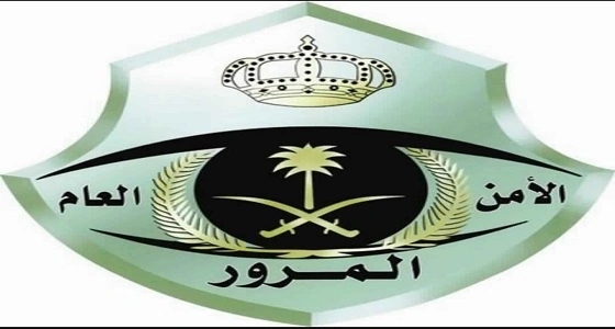 القبض على قائد " هايلكس " يمارس التفحيط بالرياض
