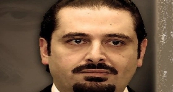 لسبب غامض.. " الحريري " يؤجل الكشف عن خائنيه