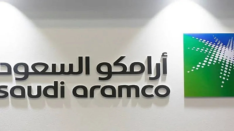 أرامكو تتجاوز شركة أبل وتصبح أكبر شركة مدرجة في العالم 