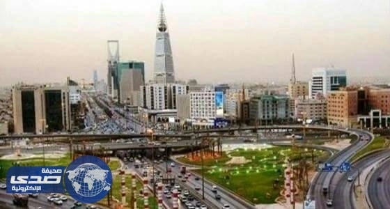 اطلاق 10 برامج جديدة وشاملة لتحقيق رؤية 2030