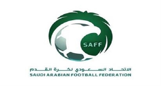 جدول ترتيب فرق المجموعة الثالثة من بطولة كأس آسيا