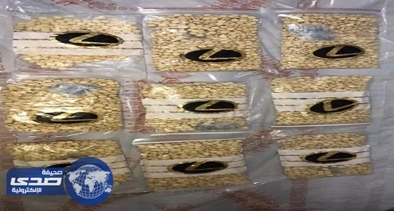 القبض على شخص بحوزته آلاف الحبوب المحظورة جنوب الرياض