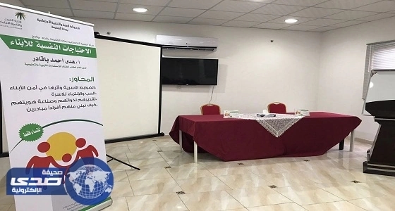 المملكة ترحب بعودة الأمور إلى نصابها في تركيا