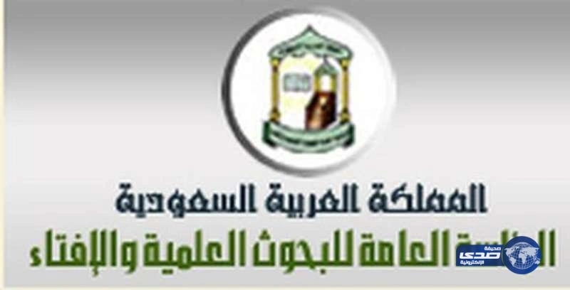 النقد: سعر صرف الريال السعودي ثابت مقابل الدولار الأمريكي
