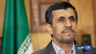 مسؤول إيراني يكشف عن فضيحة فساد بطلها الرئيس الأسبق "نجاد"