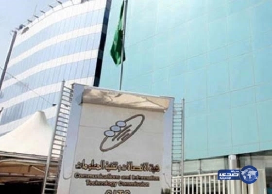 رؤية رئاسة الحرمين لترشيد الإنفاق لـ2030