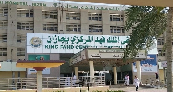 إستئصال ورمين ضخمين لمريض بمستشفى الملك فهد بجازان