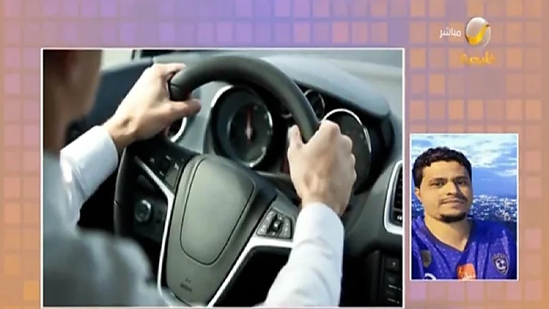 أحمد العقيل : قطاع التعدين سيكون الركيزة الثالثة للصناعات الوطنية في المملكة (فيديو)