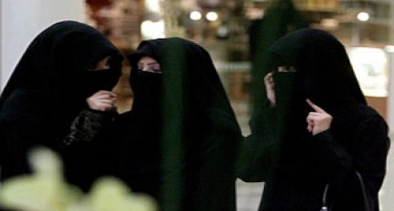 منح الطالبات المفصولات من كلياتهن فرصة ثانية