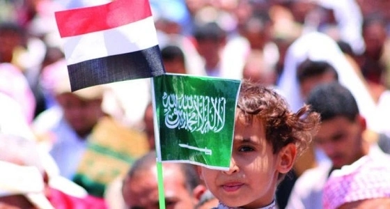 " شكراً سلمان " .. يمنيون يعبرون عن امتنانهم لوقوف المملكة بجانبهم