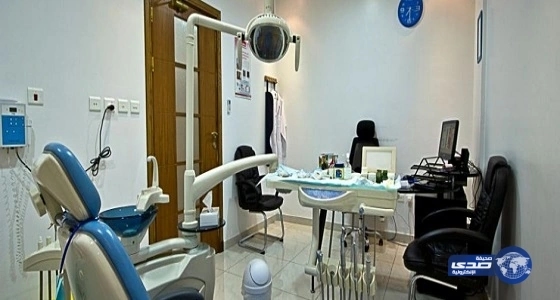 مواطن بالأحساء يطالب بخلع سن طبيبة أو تعويض قدره 50 ألف ريال