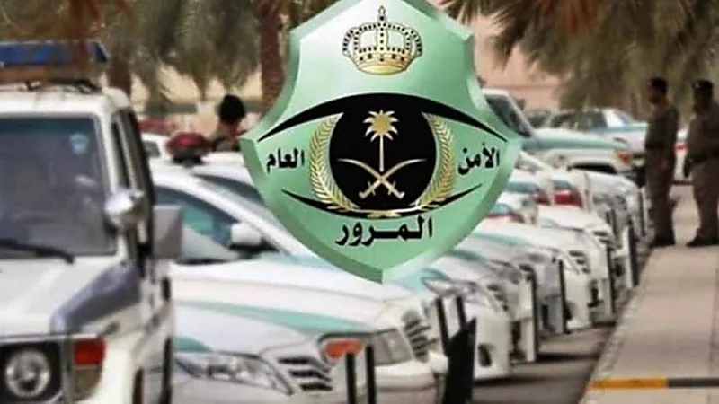 "المرور" يوضح هل يحتاج المقيم عمل تفويض لزوجته لتقود سيارته
