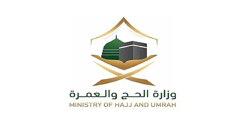 وزير الحج والعمرة: إلغاء القيود كافة لتسهيل قدوم المعتمرين من مصر