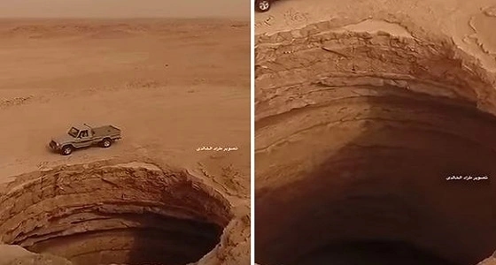 فيديو.. مواطن يرصد حفرة عميقة بصحراء عرعر