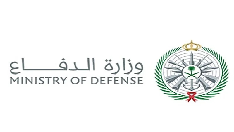وزارة الدفاع: فتح باب التسجيل والقبول بالكليات العسكرية للخريجين الجامعيين