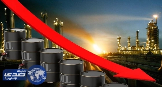 تراجع أسعار النفط إثر توقعات بزيادة إنتاج " الصخري " الأمريكي