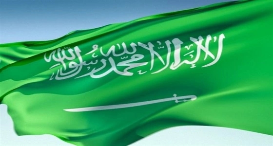 المملكة ترحب بقرار الأمم المتحدة حول تدخلات إيران ودعمها للحوثي الإرهابية