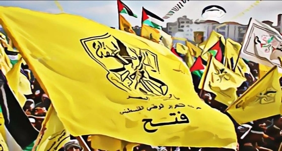 " فتح " : المساس بالعلاقة مع المملكة عبث وخروج عن السلوك النضالي
