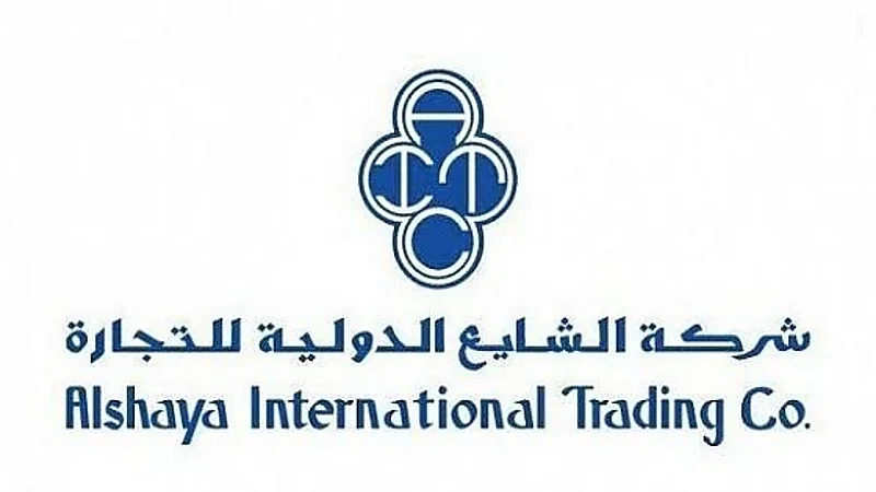 مجموعة الشايع الدولية توفر وظائف شاغرة للجنسين