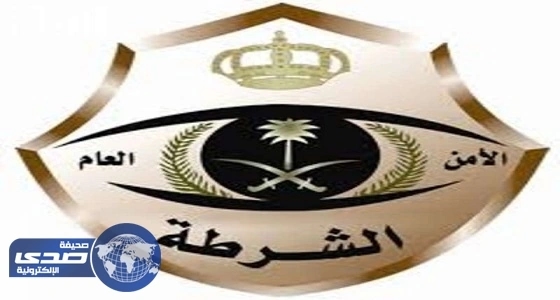 شرطة الباحة تقبض على 1814 شخصًا لمخالفة نظامي الإقامة والعمل