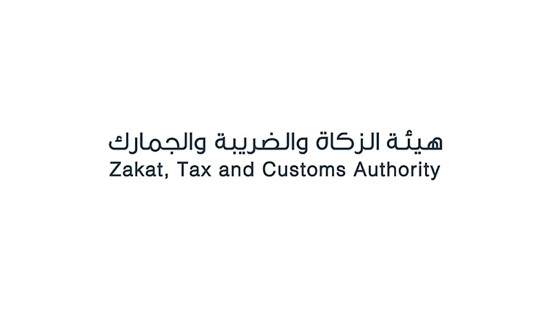 بالفيديو.. التغيرات التي ستطرأ على الفاتورة بعد تطبيق ‎الفوترة الإلكترونية