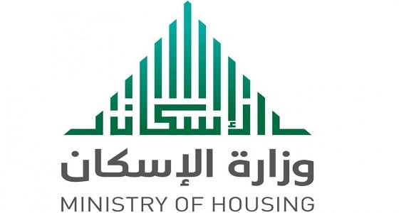 إتمام بناء المساكن وتطوير الوحدات العقارية يرتبط بحل 5 مشاكل