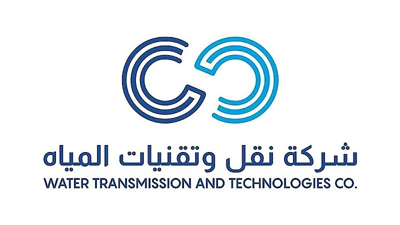 نقل وتقنيات المياه توفر 6 وظائف إدارية وهندسية شاغرة