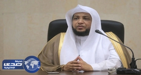 خطة عمل " هيئة الأمر بالمعروف " بمكة في عيد الأضحي