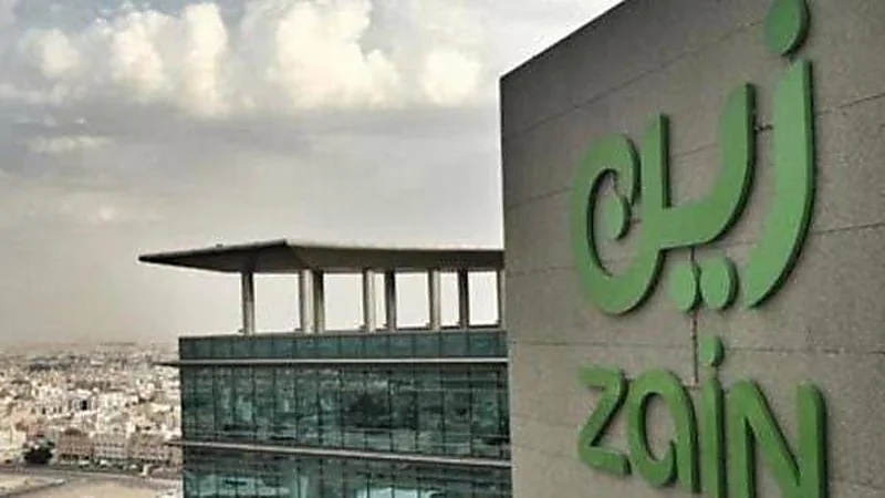 شركة زين تعلن عن وظائف شاغرة