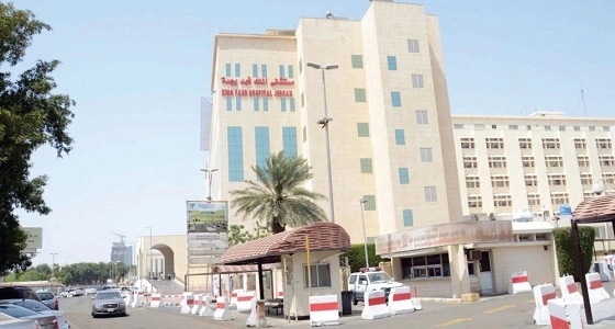 مستشفى الملك فهد تنقذ أربعينية من بتر قدمها