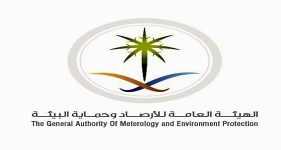 " الأرصاد " تحذر من تأثر الرؤية الأفقية في عدد من المناطق بسبب الرياح المثيرة للأتربة