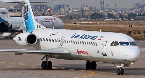 وزير الخارجية الإيراني يطالب بإخفاء تفاصيل طائرة " ياسوج "