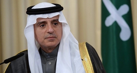 " الجبير " : إقامة دولة مستقلة من حق الشعب الفلسطيني