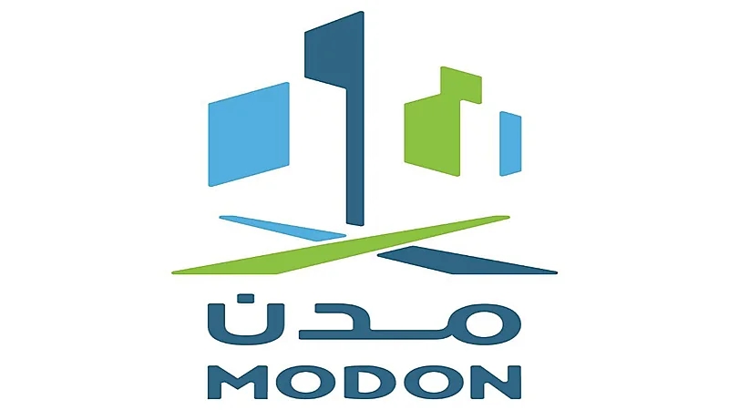 وظائف شاغرة بالهيئة السعودية للمدن الصناعية