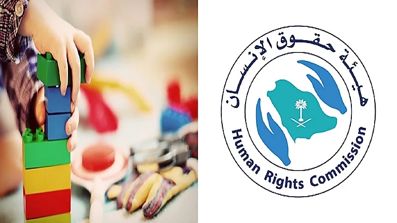 "حقوق الإنسان" تكشف أهم مواصفات ألعاب الأطفال لضمان سلامتهم