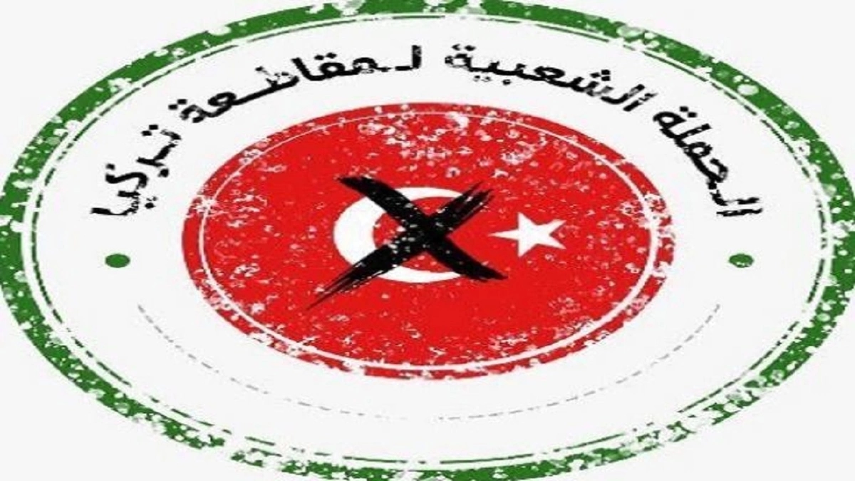 بالصور.. جمرك البطحاء يحبط تهريب أكثر من 50 ألف علبة بيرة بالكحول