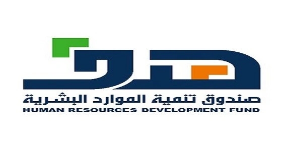 هدف: سببان لاستبعاد المستفيدين من برنامج " حافز "
