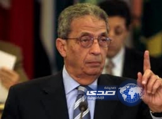 عمرو موسى يعلن أنه لن يترشح للانتخابات المقبلة