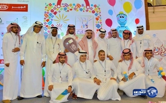 مهرجان الرياض للتسوق يختتم فعالياته بتوزيع هدايا قيمة للزوار