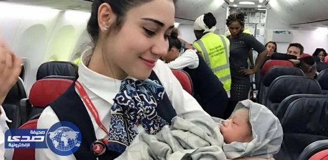 الخطوط الجوية التركية تتكفل بتوظيف " طفلة " ولدت على متن طائرتها