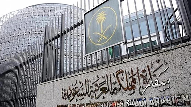 سفارة المملكة في الفلبين تحذر المواطنين من التقلبات الجوية