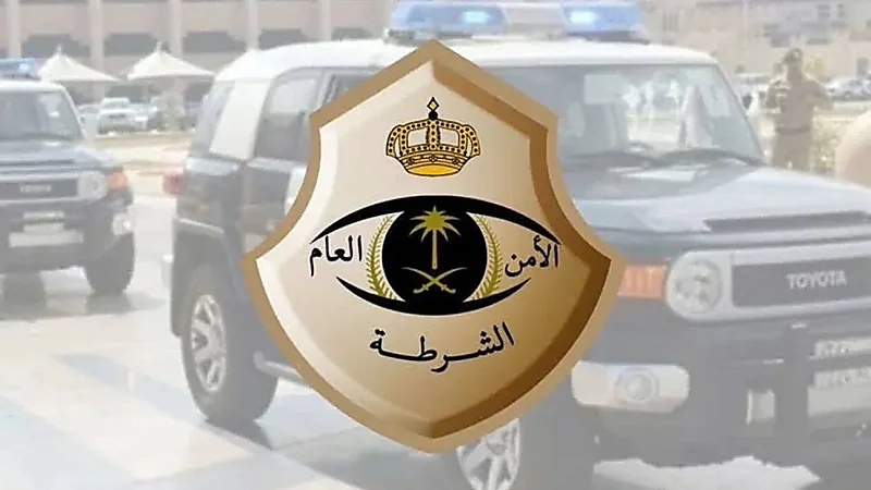 رصد عدد من مخالفات لائحة الذوق العام بمناطق المملكة