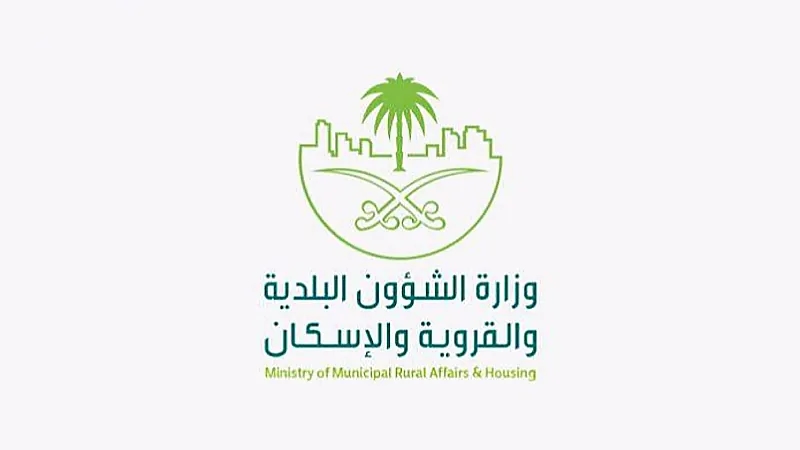 الكشف عن غرامات الشبابيك المخالفة وتشققات المباني وكتابات الجدران
