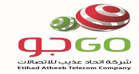 هيئة الاتصالات تعيد الضمان البنكي لـ " عذيب للاتصالات " بقيمة 50 مليون ريال