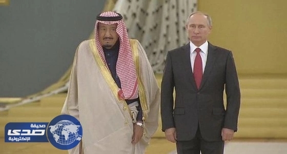 بالصور.. بدء أعمال القمة " السعودية - الروسية " في موسكو