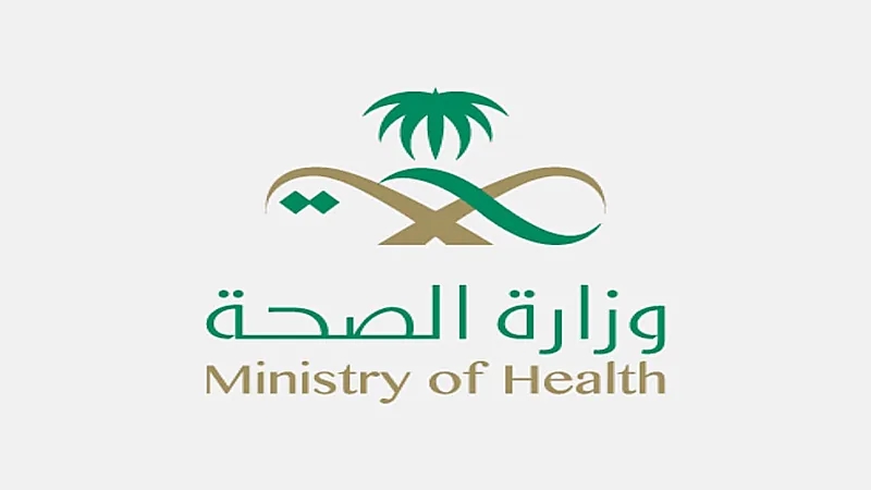 الصحة توضح طريقة علاج تجرح الحلق وانعدام الصوت بعد الصراخ