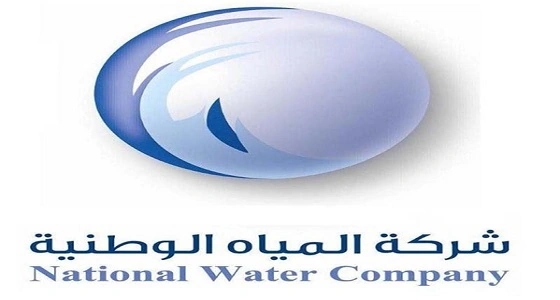 بعد 4 ساعات من العمل.. فرق الصيانة تسيطر على انكسار أنبوبة بالرياض